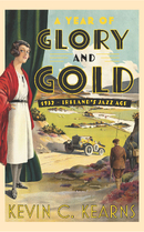 A Year of Glory and Gold